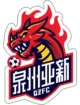 Logo Quanzhou Yassin