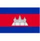 Logo Cambodia U23