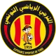 Logo Esperance Sportive de Tunis