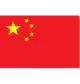 Logo China Women