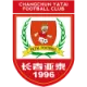 Logo Changchun Yatai FC