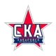 Logo SKA Khabarovsk