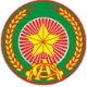 Logo Cong An Ha Noi FC